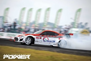 Toyota GT86 2JZ Drift Car 850Ps